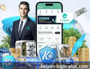 kaiyun APP
