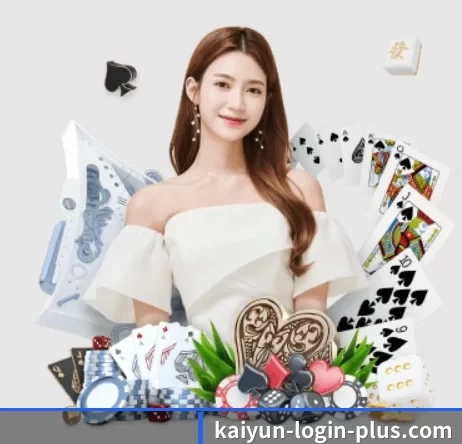 kaiyun APP